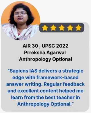 SAPIENS IAS exam