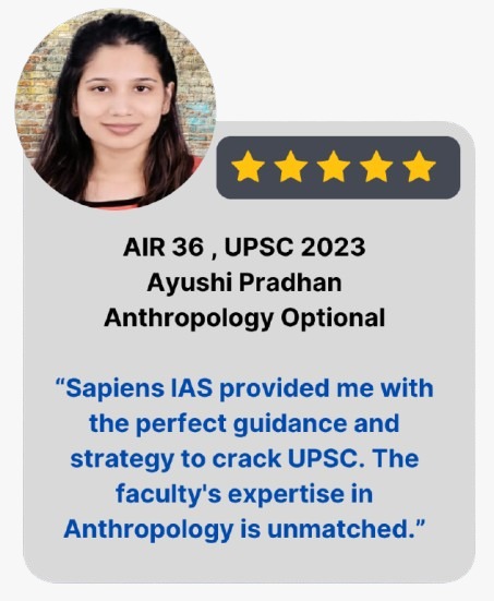 SAPIENS IAS exam