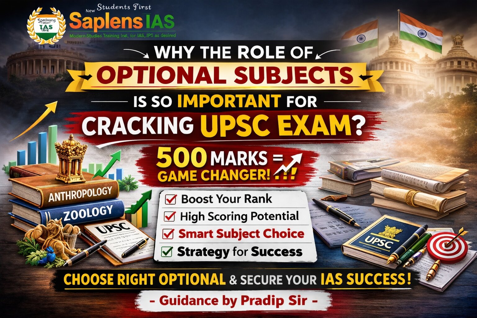 Important Role of Optional in Cracking UPSC Exam
