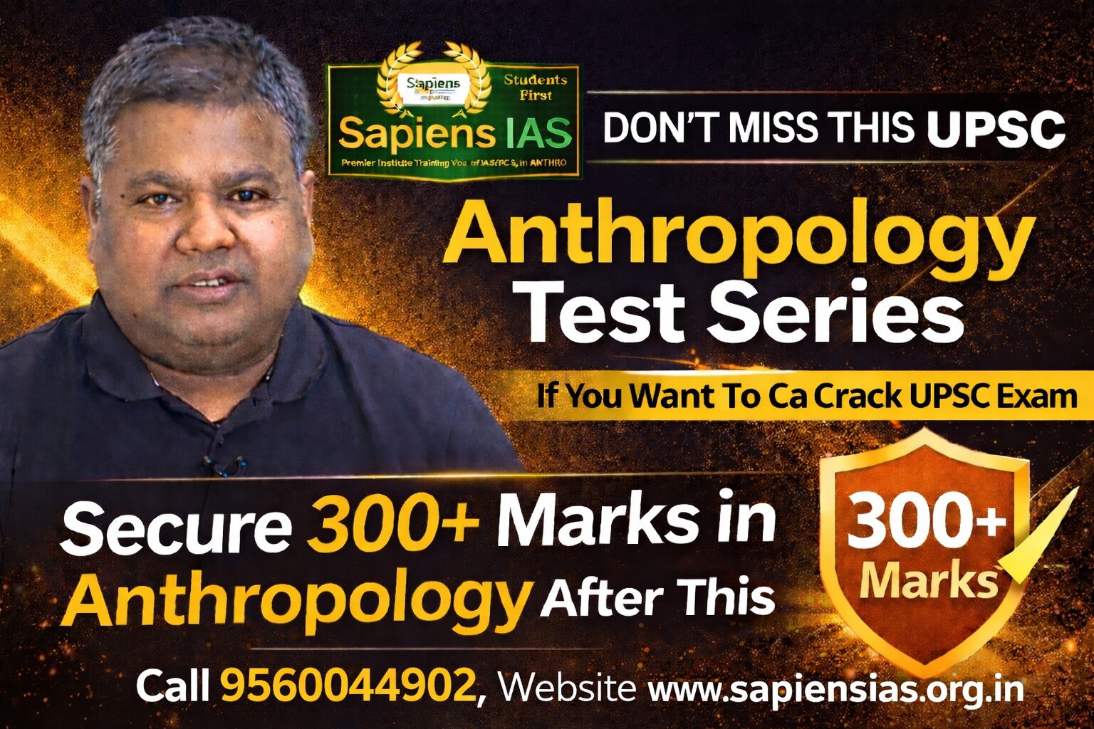 Join UPSC Anthropology Test Series By Pradip Sarkar  To Crack UPSC Exam 