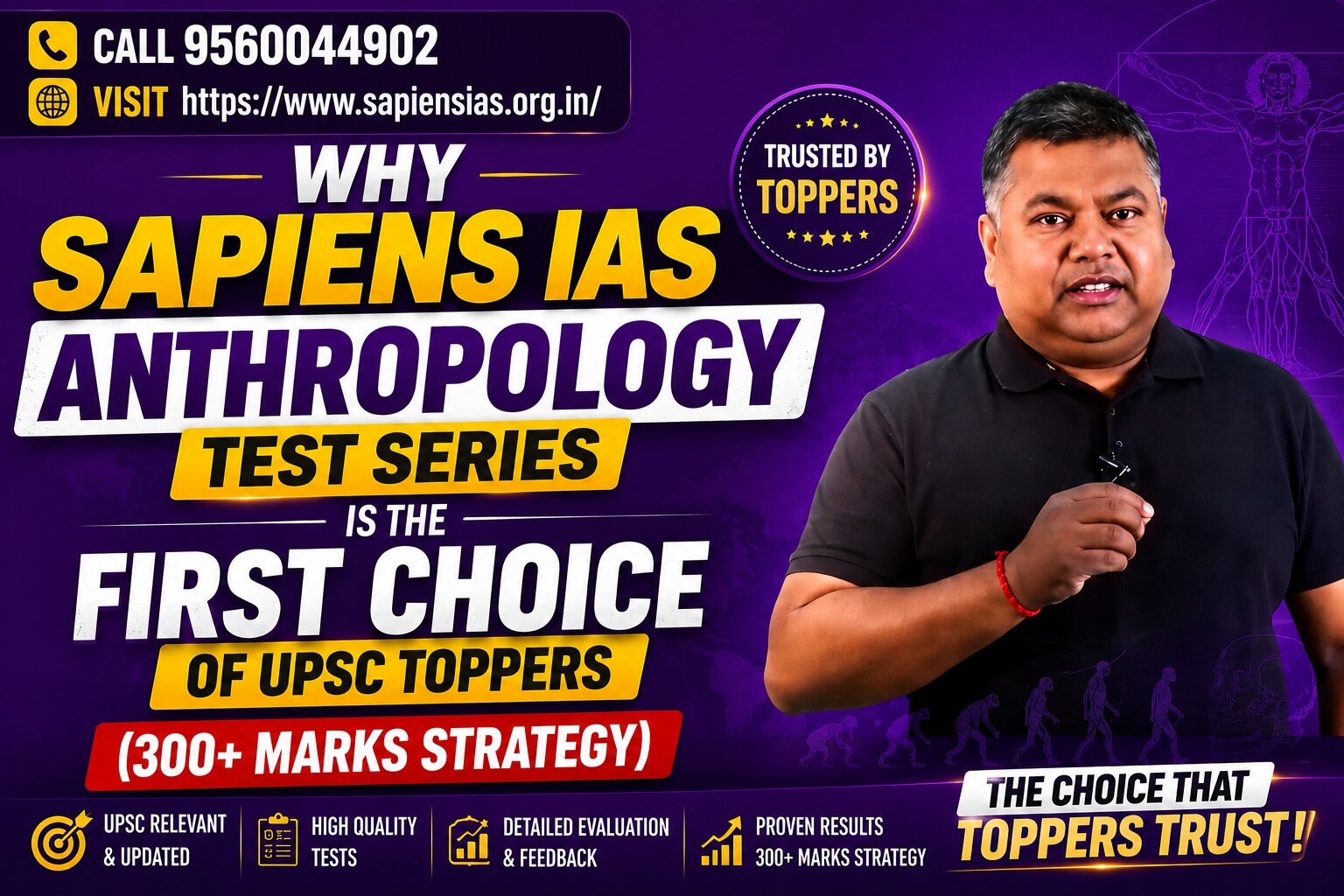 Why Sapiens IAS Anthropology Test Series is the First Choice of UPSC Toppers (300+ Marks Strategy)